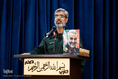 مراسم بزرگداشت سپهبد شهید، حاج قاسم سلیمانی