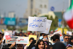 راهپیمایی یوم الله ۲۲ بهمن در بندرعباس
