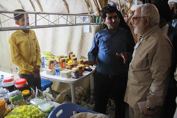 آیین سرو جهاد