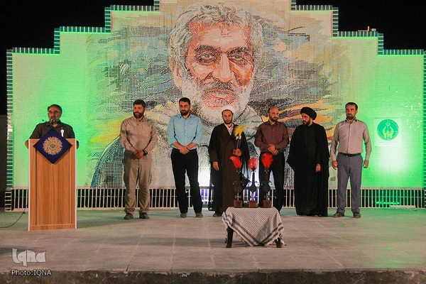 آیین سرو جهاد