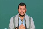 Le chef d’Ansarallah : « Israël ne respecte les accords que sous la pression »