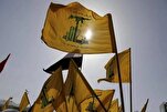 Le Hezbollah libanais condamne la profanation du Coran aux Etats-Unis