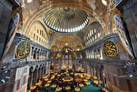 Ayasofya célèbre son cinquième anniversaire