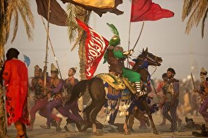 Les ressemblances entre le Coran et l'Ashura