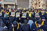 Commémoration de l’Ashura à travers le monde