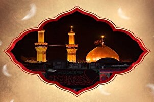 Poster | La récompense de la ziyârat d’Arbaïn