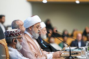 Cérémonie d'ouverture de la Conférence internationale de l'unité islamique à Téhéran