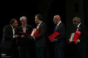 Cérémonie de clôture du Prix Mustafa 2025