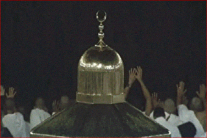 Vidéo : la pluie sur la Sainte Mosquée de La Mecque