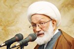 Ayatullah Isa Qasim: Ba ​​za mu gaza ga tafarkin sadaukarwa da jihadi ba