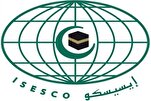 ISESCO ta bude studio don yi wa duniyar Musulunci hidima