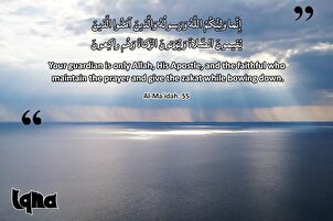 सच्चे दोस्त