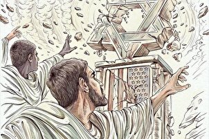 हज्जे बराअत