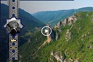 सूरह इसरा की आयत 9 से "शैएशा" की एक यादगार अवसर यादगार कविता|फ़िल्म