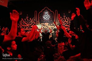 क़ुम के फ़ातेमीऊन प्रतिनिधिमंडल में हुसैनी शोक