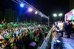 राजधानी में पैगम्बर (PBUH) के जन्म का जश्न