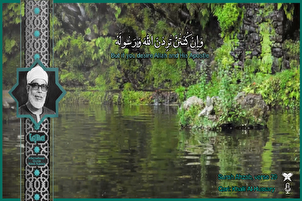 फ़िल्म | "ख़लील अल-हुसरी" की आवाज़ के साथ सूरह अहज़ाब की आयत 21 का पाठ