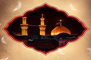 अरबाईन की ज़ियारत का सवाब