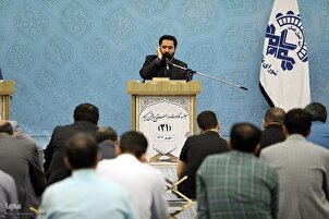 Lantunan Surah Al-Insan oleh Ali Kabiri