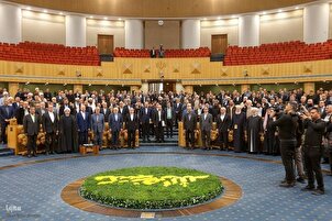 Konferensi Internasional "Madrasah Nasrullah"