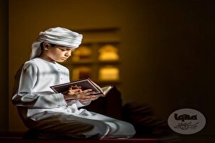 Hadis/ Hak Anak atas Ayah