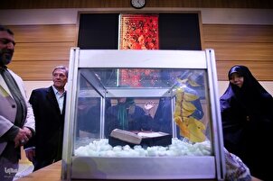 Launching Manuskrip Alquran Berharga dengan Khat Ali Naghi al-Isfahani