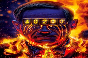 Pemegang Rekor Olimpiade untuk Pembunuhan