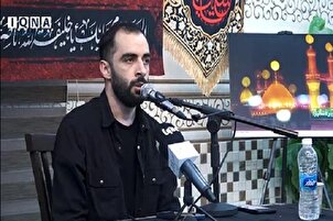 Film/ Tilawah Hadi Esfidani di Karbala