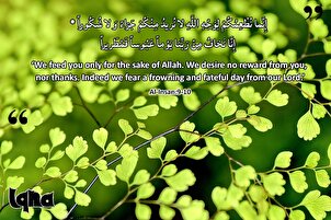 Ayat-ayat untuk Kehidupan: Hari Penghakiman yang Sulit Menanti