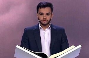 Lantunan Surah Al-Ahzab Ayat 56 oleh Yunus Shahmoradi