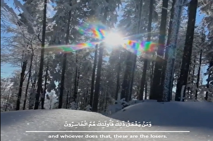 Jangan Lalai Mengingat Allah