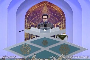 Film/ Tilawah Hosseinipour dalam Final Musabaqoh Alquran Internasional