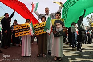 Pawai Hari Quds Internasional di Iran