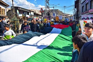 Pawai Hari Quds Internasional di Kashmir