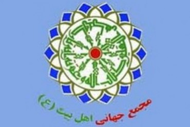 L'Unione Mondiale Ahl-e-Beit condanna l'arresto di Sheikh Razi