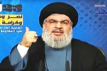 Seyyed Hasan Nasrallah : L'asse della Resistenza non sarà mai sconfitto