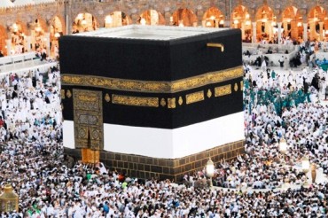 Religioso saudita:la Ka’ba deve essere distrutta!