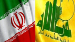 Iran e Hezbollah condannano l'attentato di Nizza