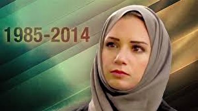 My name is Serena Shim…