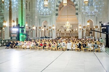 Tamat Musabaqah al-Quran Antarabangsa Arab Saudi ke-45