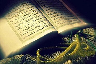 Aplikasi “Mesir al-Quran al-Karim” Siarkan Bacaan 47 Qari