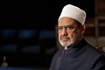 Hepe ng Al-Azhar, Pinuri ang mga Pagsisikap na Nagresulta sa Kasunduan ng Tigil-Putukan sa Gaza