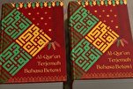 Isasalin sa Wikang Betawi ang Quran sa Indonesia