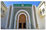 Nagpaplano ang Kagawaran ng Awqaf ng Morokko na Sanayin ang 48,000 na mga Pinuno ng Pagdasal