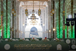Nagtapos ang Panghuli ng Mekka na Paligsahan sa Quran na Pandaigdigan