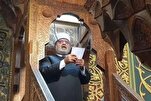 Pag-aresto sa Mangangaral ng Al-Aqsa 
Matapos ang Biyernes na Sermon na Kritikal sa Kawalan ng Aksyon ng mga Arabo at Islamiko