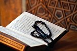 70 na mga Bansa ang Dumadalo sa Pandaigdigang Gawad ng Quran sa Libya sa Benghazi