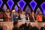 Sinabi ng Punong-abala na Malawak na Pandaigdigang Manonood ang Nakuha ng Iranianong Programang Quraniko na Mahfel