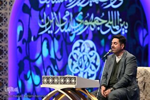 د ؛انسان؛ سوره او د حمید رضا احمدی وفا په زړه پورې تلاؤت