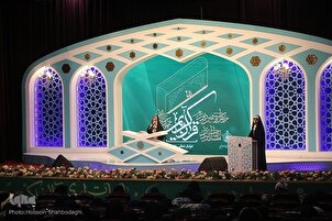 د قرآن عمومي سیاۍ ،د میرمنو د ۲۰سپارو  دحفظ برخه